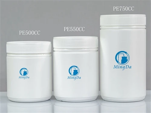 Per què s'utilitza HDPE per a ampolles de llet i envasos d'aliments?